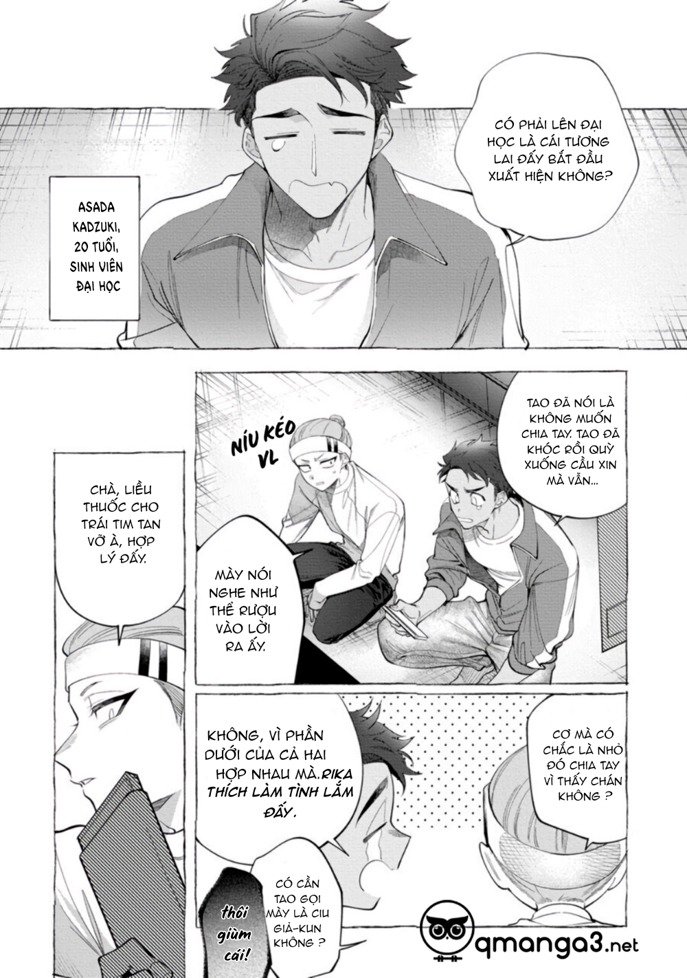 Ghost Pink Killer Chapter 1 - Trang 5