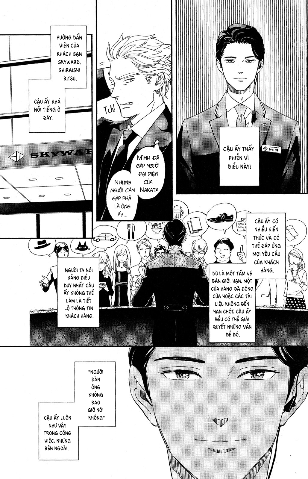 Kobamanai Otoko Chapter 1 - Trang 13