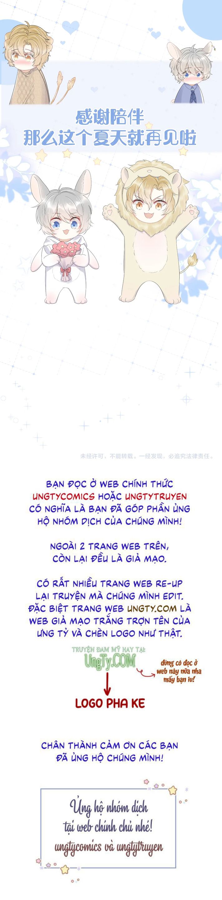 Một Ngụm Nuốt Trọn Thỏ Con Chapter 89 - Trang 21