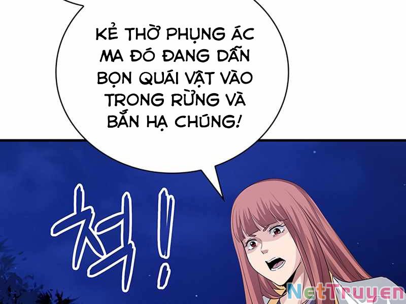 Tôi Có Đặc Tính Của Cấp Sss Nhưng Thích Sống Bình Thường Chapter 13 - Trang 199