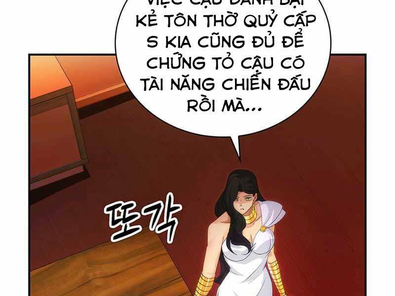 Tôi Có Đặc Tính Của Cấp Sss Nhưng Thích Sống Bình Thường Chapter 17 - Trang 127