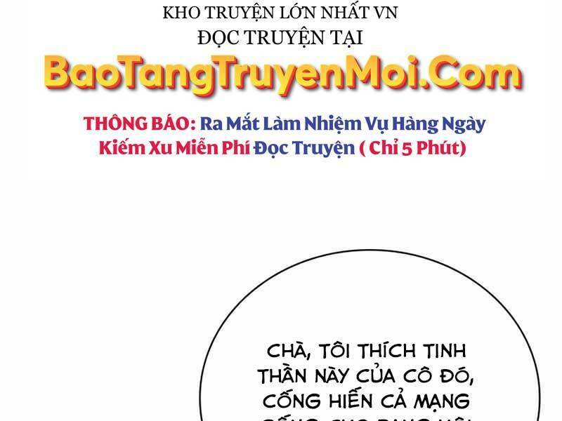 Tôi Có Đặc Tính Của Cấp Sss Nhưng Thích Sống Bình Thường Chapter 17 - Trang 201