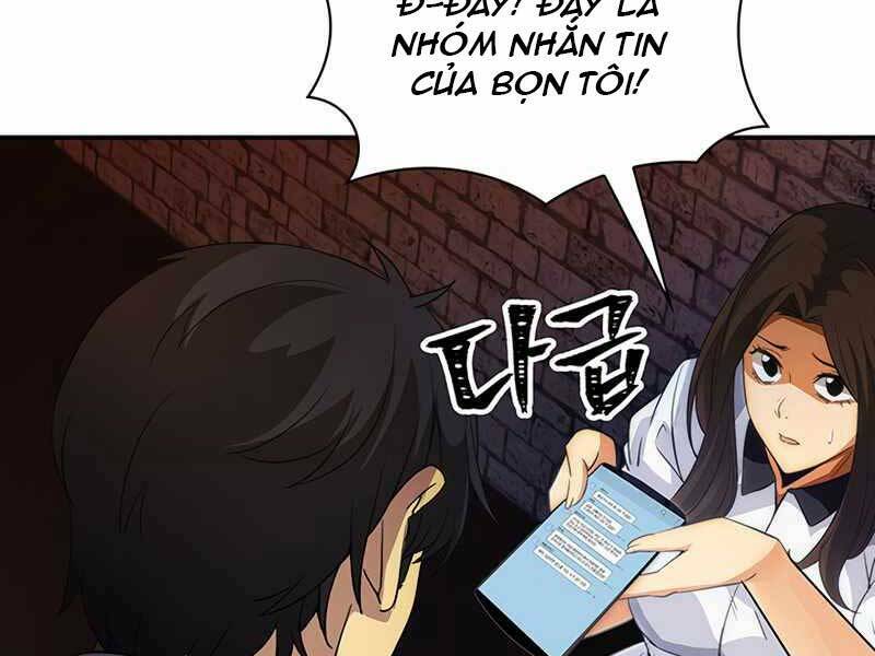 Tôi Có Đặc Tính Của Cấp Sss Nhưng Thích Sống Bình Thường Chapter 17 - Trang 208