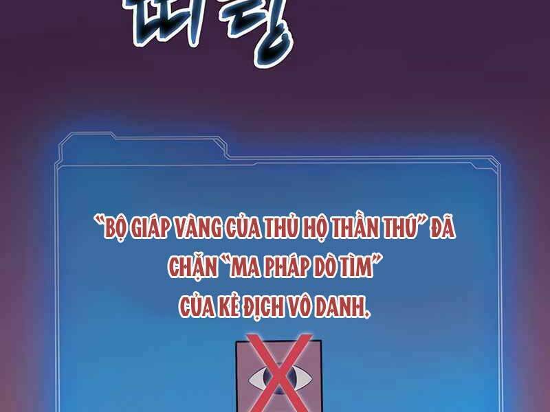 Tôi Có Đặc Tính Của Cấp Sss Nhưng Thích Sống Bình Thường Chapter 17 - Trang 83