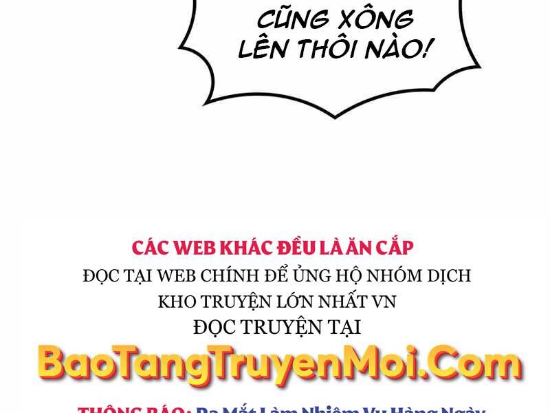 Tôi Có Đặc Tính Của Cấp Sss Nhưng Thích Sống Bình Thường Chapter 18 - Trang 108