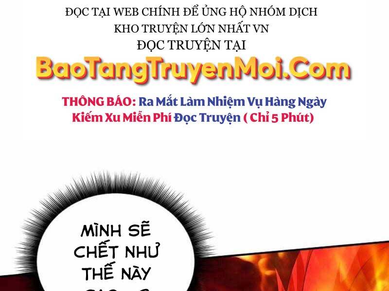 Tôi Có Đặc Tính Của Cấp Sss Nhưng Thích Sống Bình Thường Chapter 21 - Trang 173