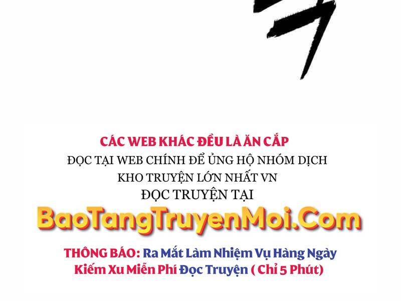 Tôi Có Đặc Tính Của Cấp Sss Nhưng Thích Sống Bình Thường Chapter 21 - Trang 219