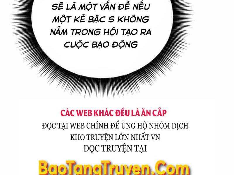 Tôi Có Đặc Tính Của Cấp Sss Nhưng Thích Sống Bình Thường Chapter 23 - Trang 207