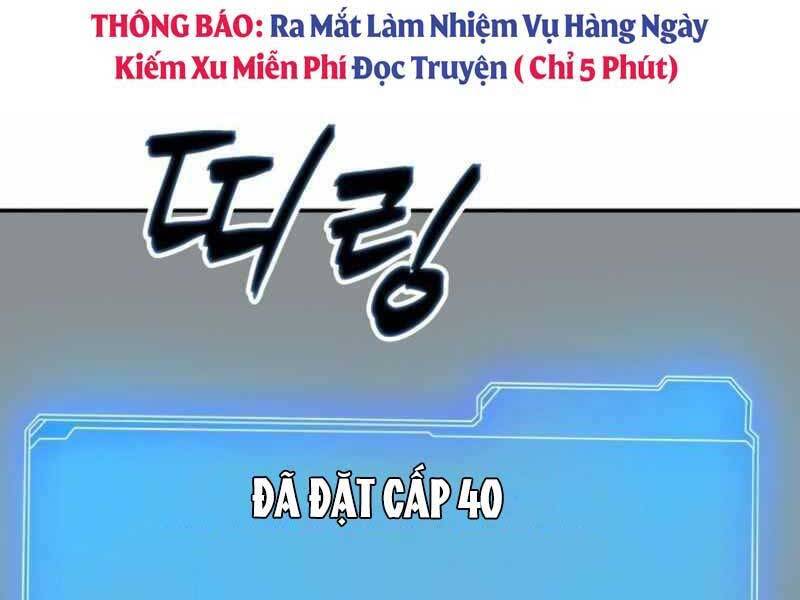 Tôi Có Đặc Tính Của Cấp Sss Nhưng Thích Sống Bình Thường Chapter 23 - Trang 36