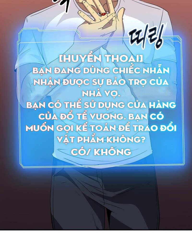 Tôi Có Đặc Tính Của Cấp Sss Nhưng Thích Sống Bình Thường Chapter 24 - Trang 41