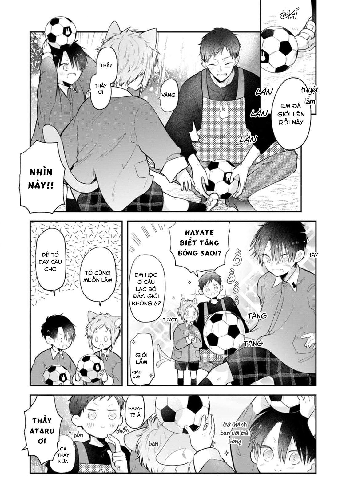 Towa sensei Chapter 1 - Trang 13