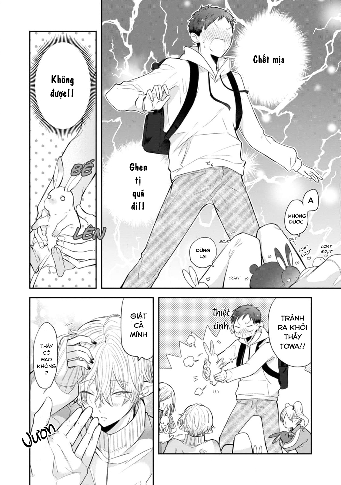 Towa sensei Chapter 2 - Trang 12