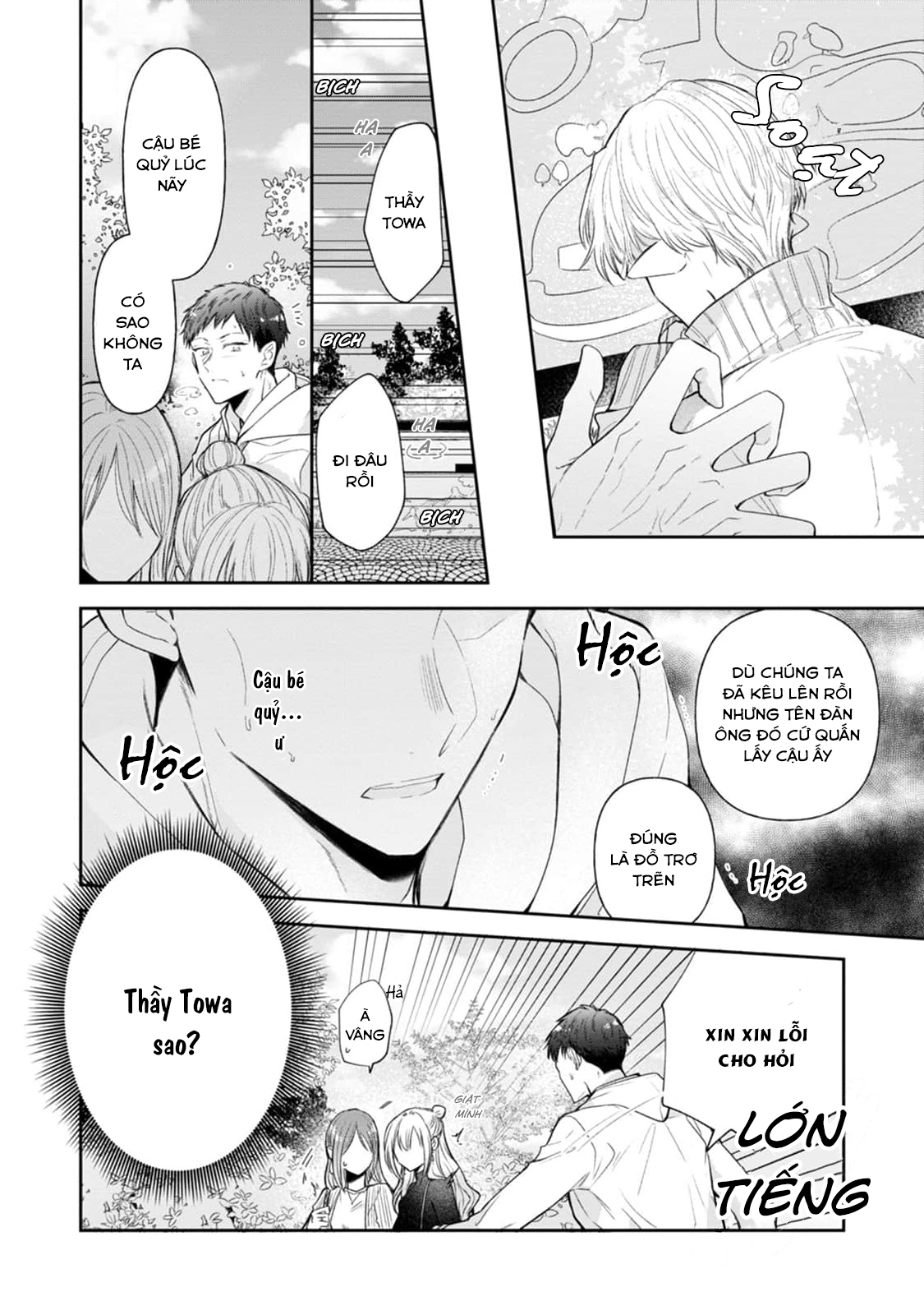 Towa sensei Chapter 2 - Trang 18