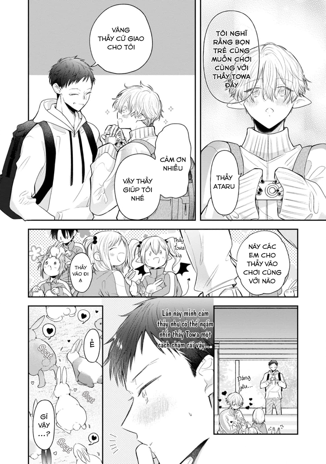 Towa sensei Chapter 2 - Trang 10