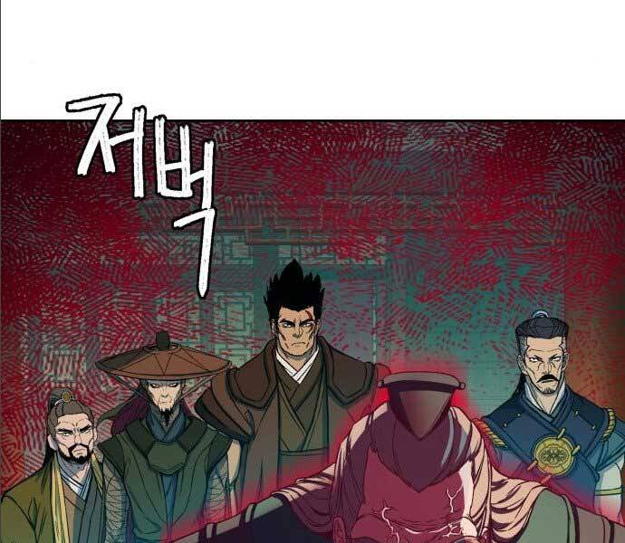 Túy Kiếm Dạ Hành Chapter 14.5 - Trang 53