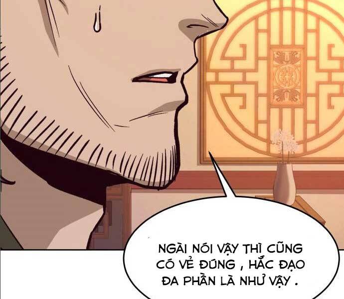 Túy Kiếm Dạ Hành Chapter 14 - Trang 28