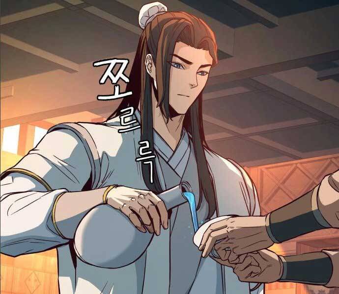 Túy Kiếm Dạ Hành Chapter 14 - Trang 89