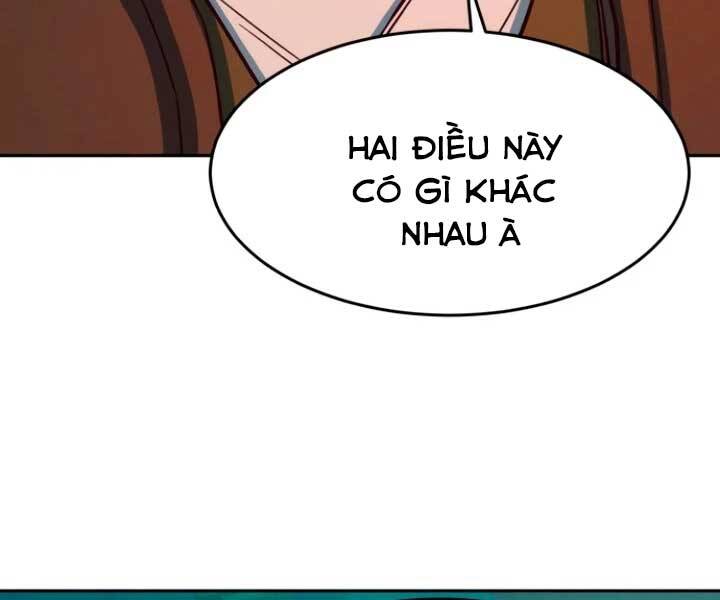 Túy Kiếm Dạ Hành Chapter 15 - Trang 11