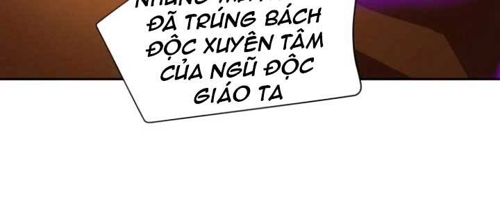 Túy Kiếm Dạ Hành Chapter 15 - Trang 196