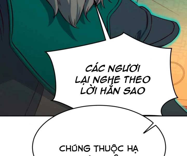 Túy Kiếm Dạ Hành Chapter 15 - Trang 250