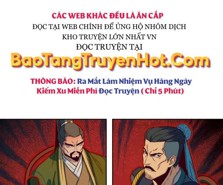 Túy Kiếm Dạ Hành Chapter 15 - Trang 6