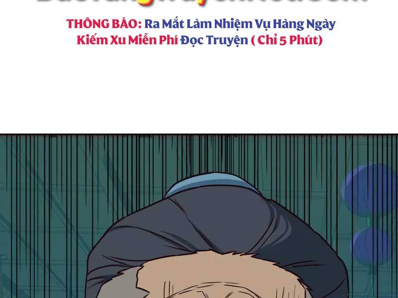 Túy Kiếm Dạ Hành Chapter 16.5 - Trang 4