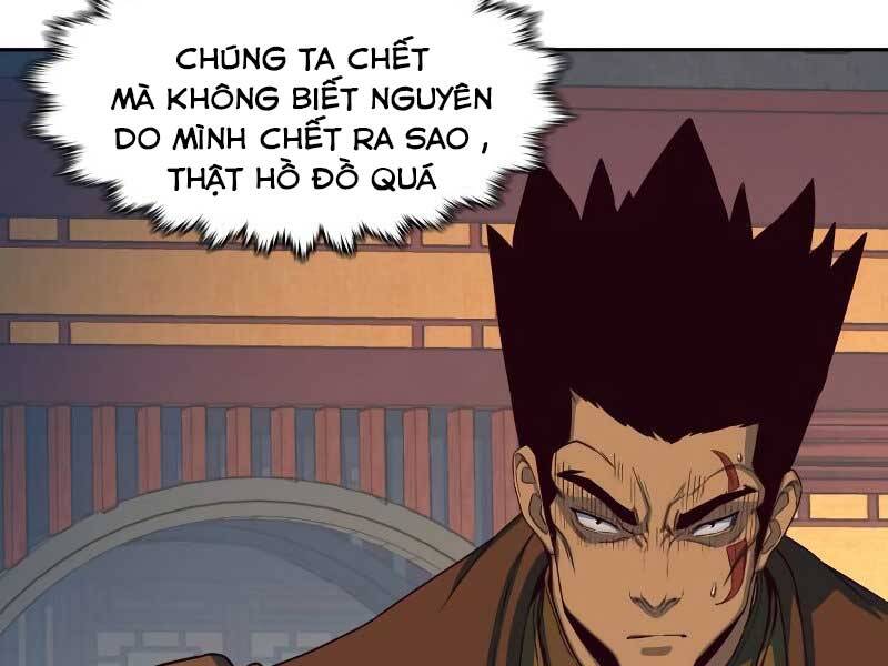 Túy Kiếm Dạ Hành Chapter 16.5 - Trang 96