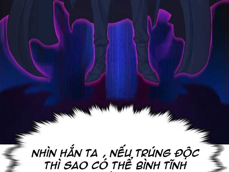 Túy Kiếm Dạ Hành Chapter 16 - Trang 22