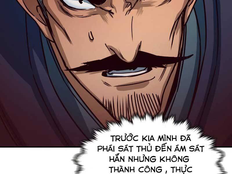 Túy Kiếm Dạ Hành Chapter 16 - Trang 85