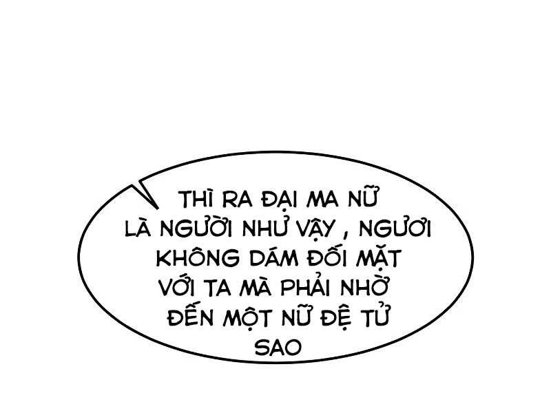 Túy Kiếm Dạ Hành Chapter 18 - Trang 179