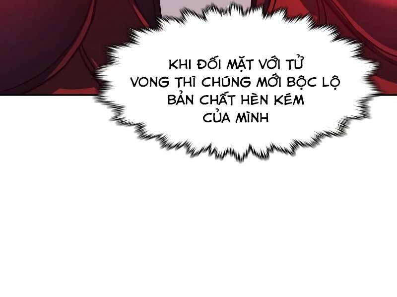 Túy Kiếm Dạ Hành Chapter 18 - Trang 221