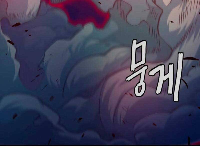 Túy Kiếm Dạ Hành Chapter 19 - Trang 151