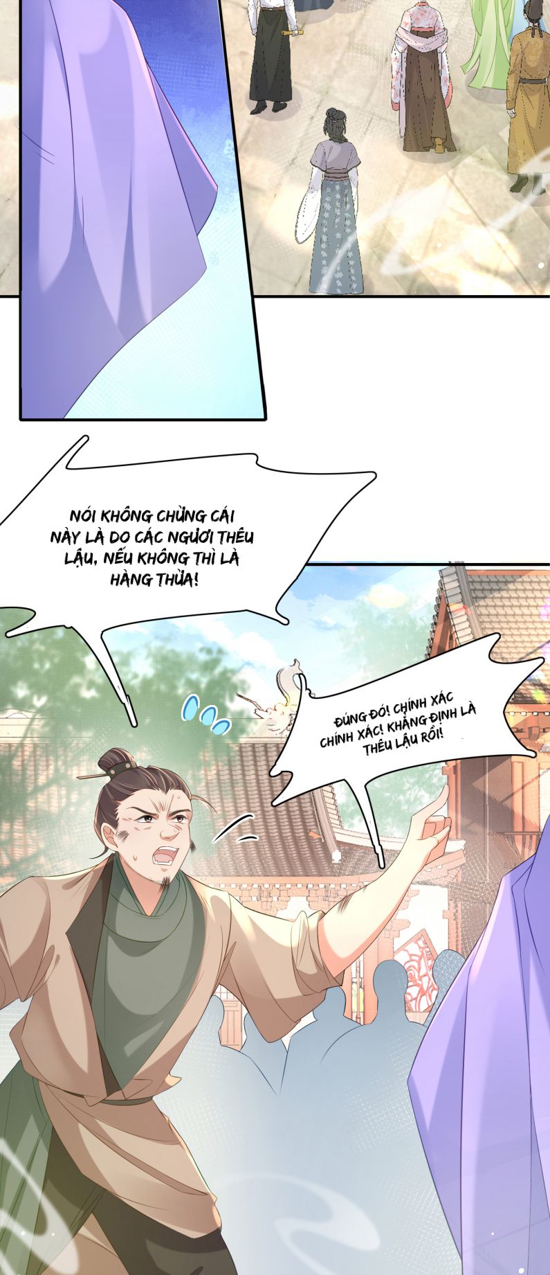 Bá Tổng Vương Phi Lật Xe Chỉ Nam Chapter 17 - Trang 17