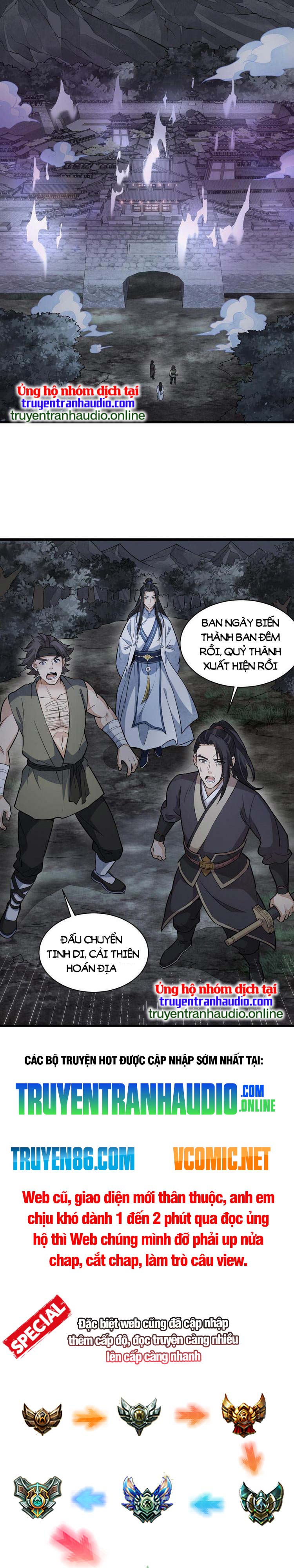 Lạn Nha Kỳ Duyên Chapter 168 - Trang 15