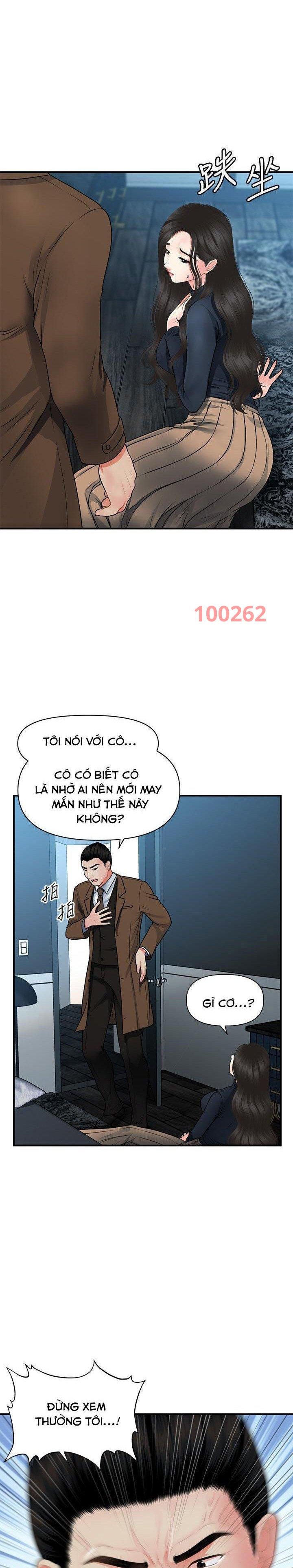 Này Anh Đẹp Trai Chapter 90 - Trang 17