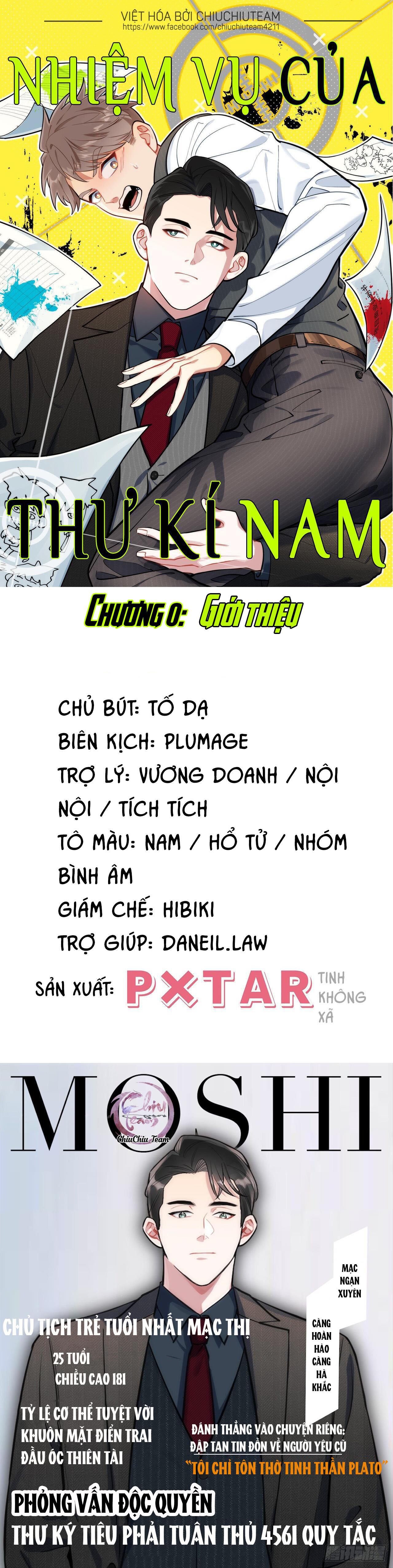 Nhiệm Vụ Của Thư Kí Nam Chapter 0 - Trang 1