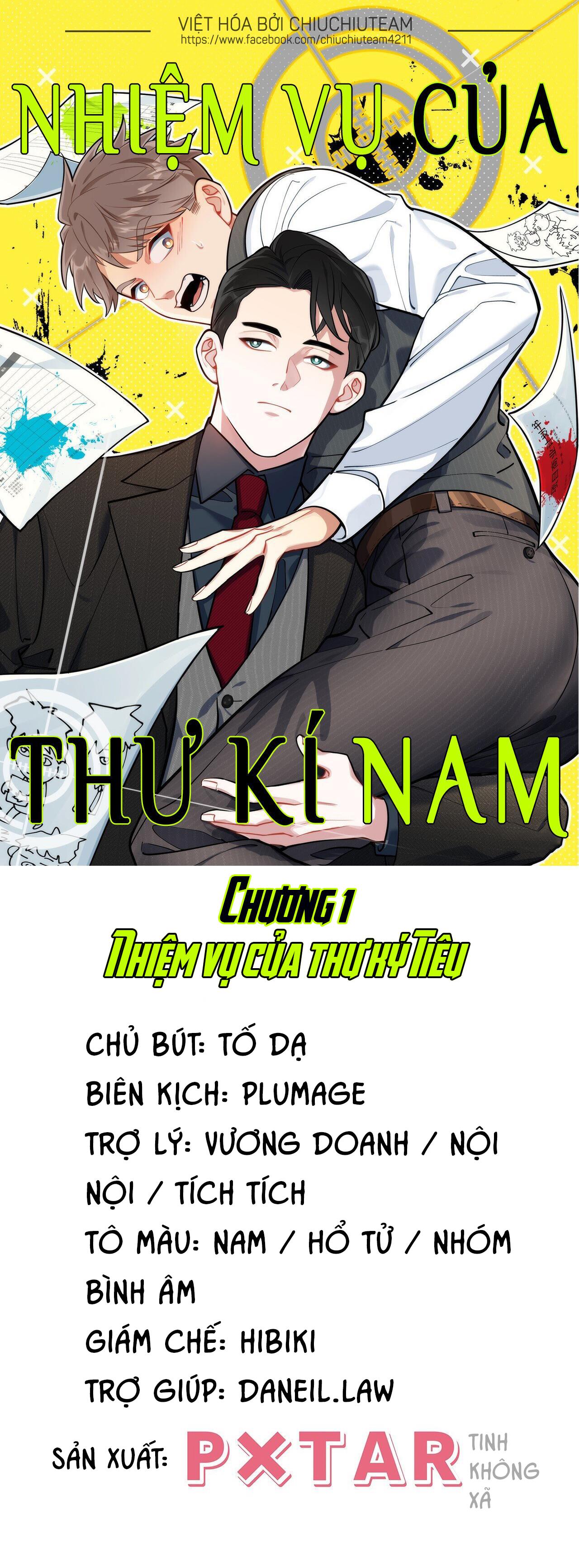 Nhiệm Vụ Của Thư Kí Nam Chapter 1 - Trang 7