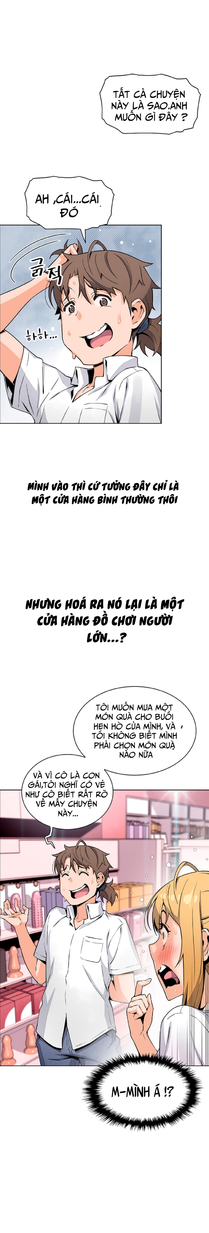 Những Mỹ Nhân Ở Tiệm Đậu Hủ Chapter 19 - Trang 13