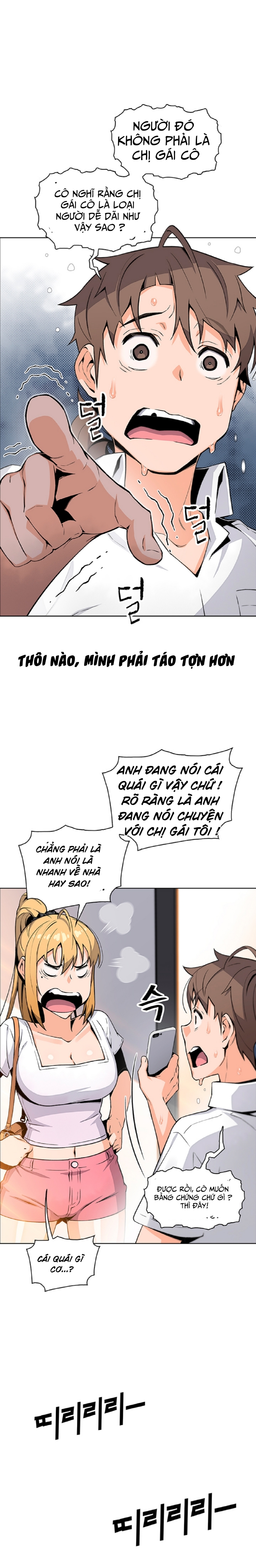 Những Mỹ Nhân Ở Tiệm Đậu Hủ Chapter 19 - Trang 6