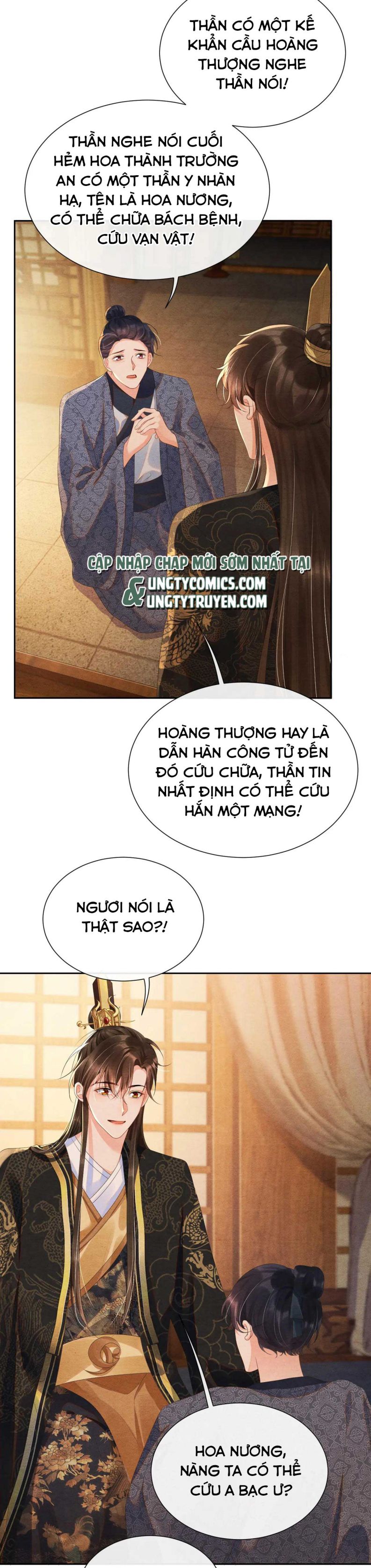 Phược Long Vi Hậu Chapter 44 - Trang 13