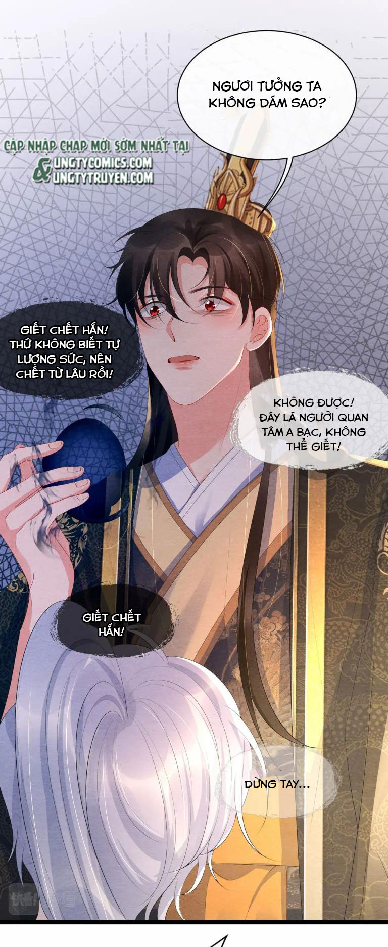 Phược Long Vi Hậu Chapter 45 - Trang 41