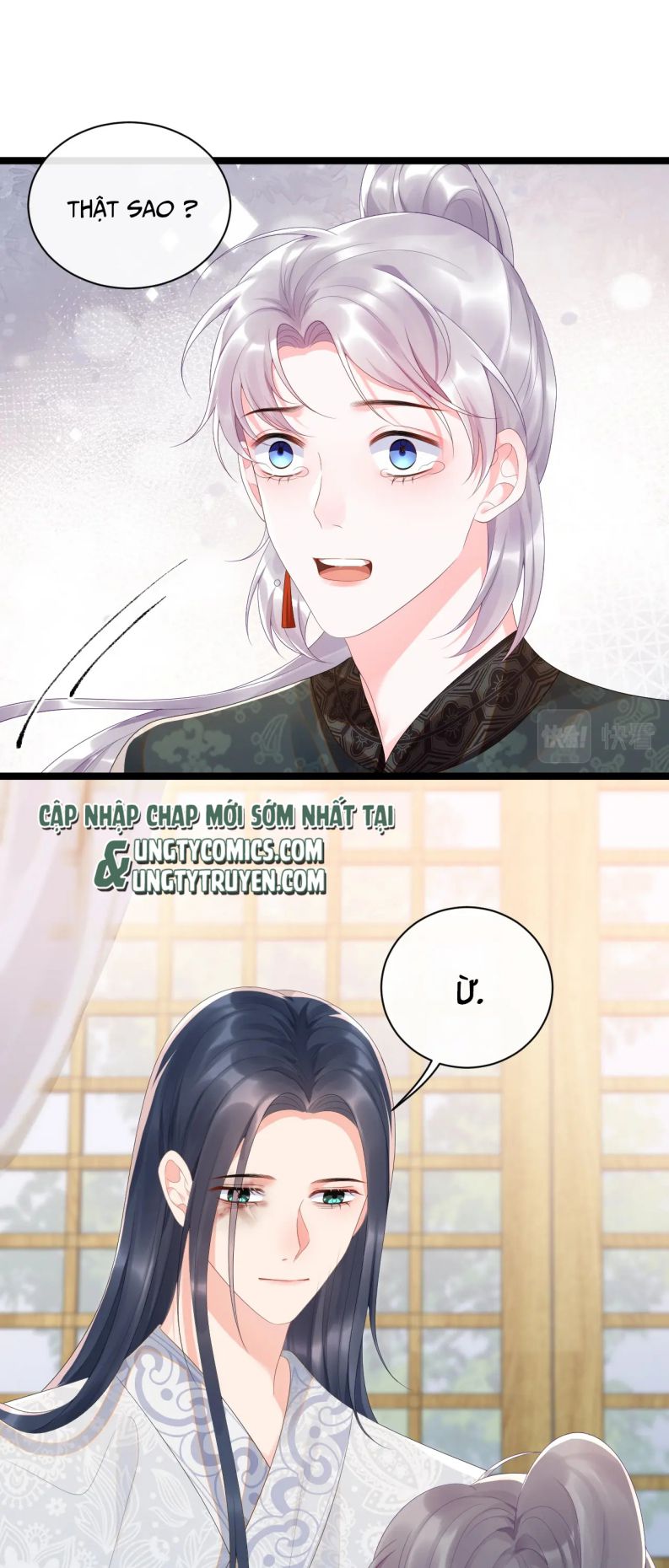 Phược Long Vi Hậu Chapter 47 - Trang 1