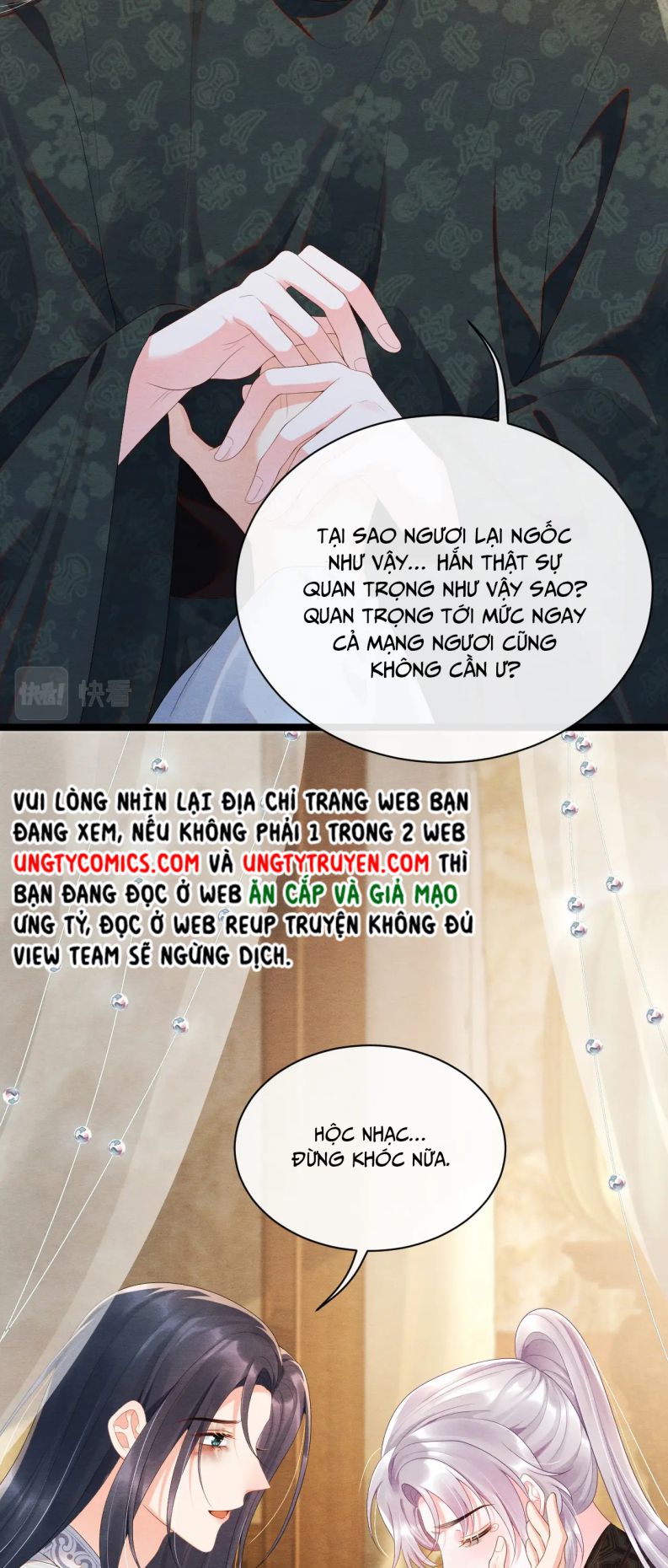 Phược Long Vi Hậu Chapter 47 - Trang 6