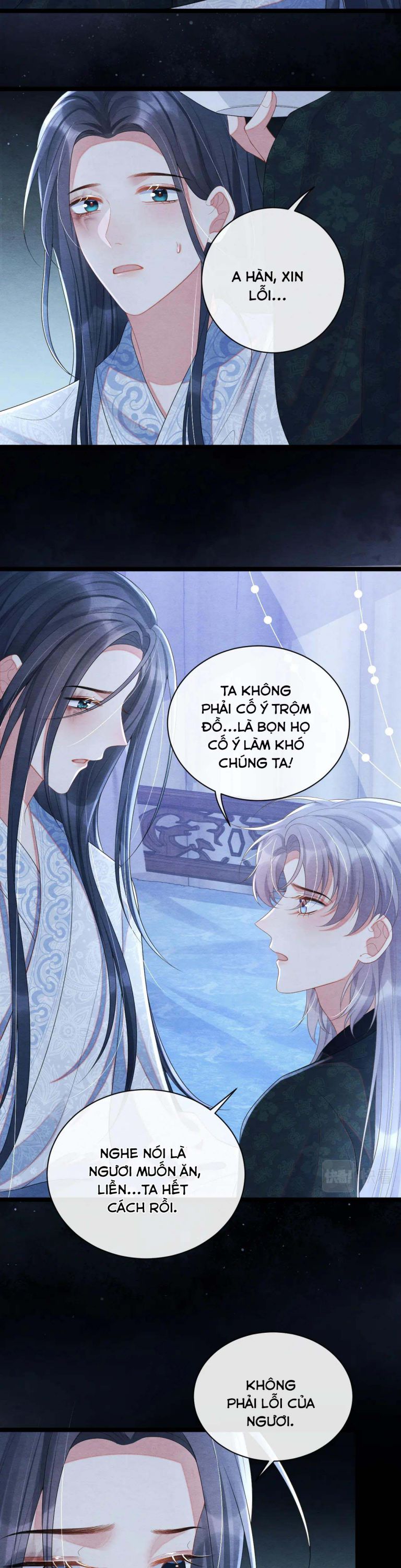 Phược Long Vi Hậu Chapter 49 - Trang 14