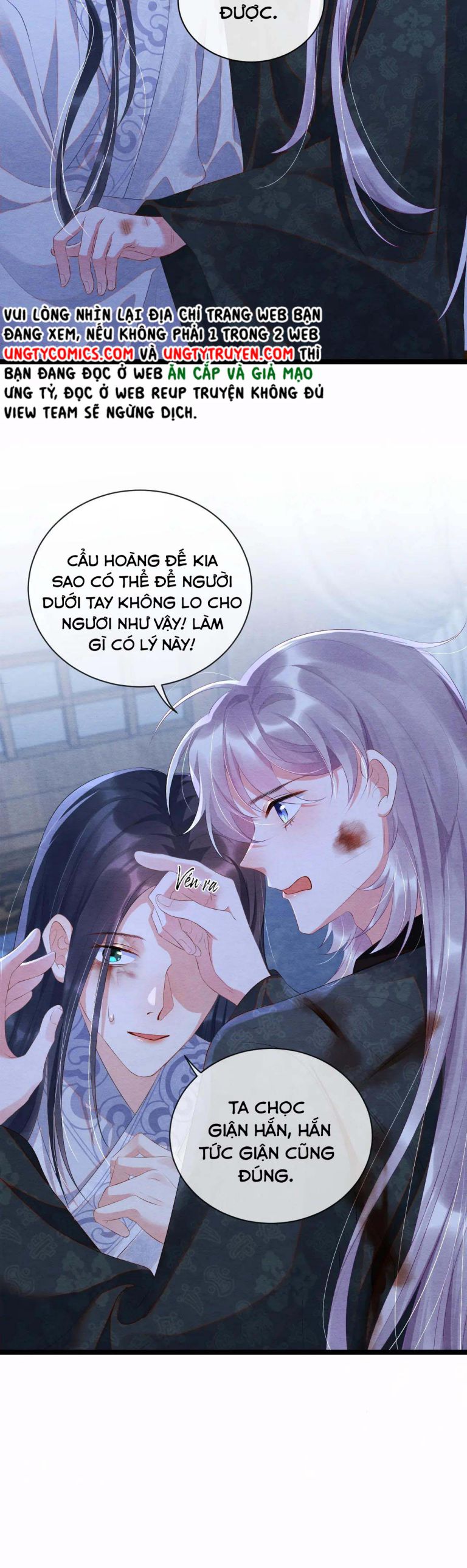 Phược Long Vi Hậu Chapter 49 - Trang 7