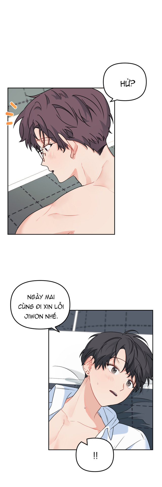 Máu Và Tình Yêu Chapter 48 - Trang 14