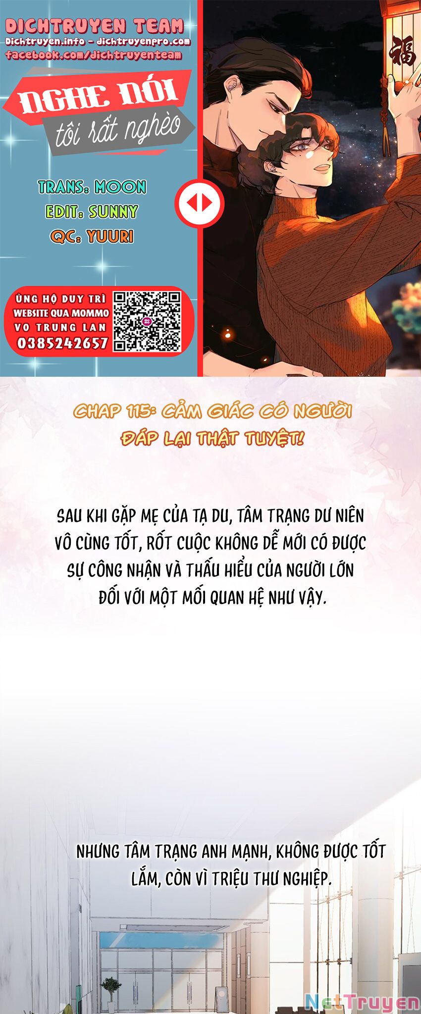 Nghe Nói Tôi Rất Nghèo Chapter 115 - Trang 1