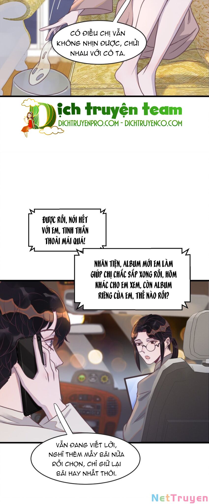 Nghe Nói Tôi Rất Nghèo Chapter 115 - Trang 23