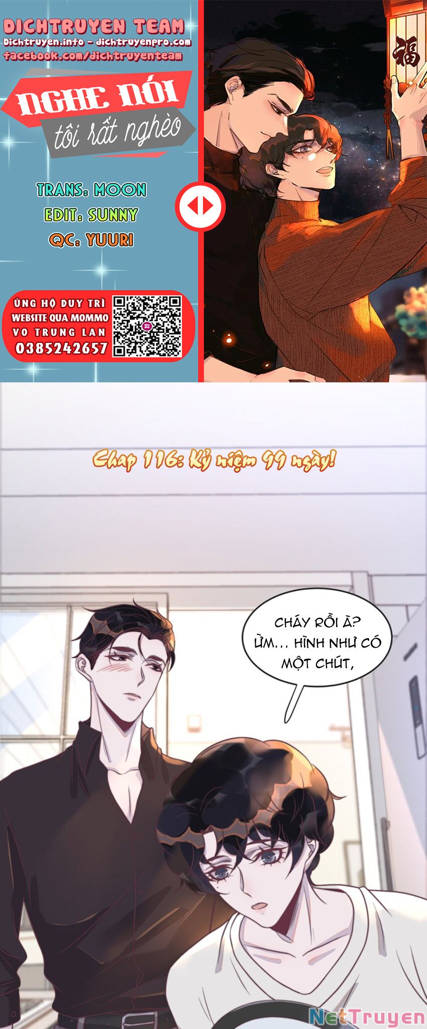 Nghe Nói Tôi Rất Nghèo Chapter 116 - Trang 1