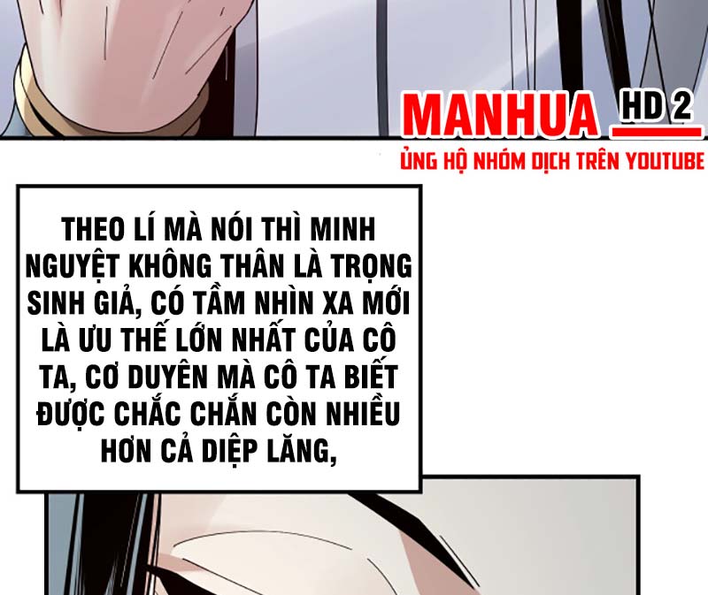 Ta Trời Sinh Đã Là Nhân Vật Phản Diện Chapter 46 - Trang 15